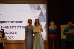 IMG 4564